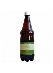 Кукурудзяна олія 1,0дм3