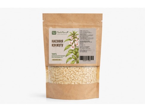 Насіння кунжуту 500 г